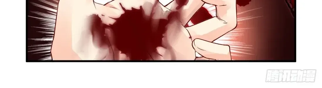 Chapter 605 - Trang 18