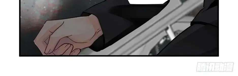 Chapter 605 - Trang 22