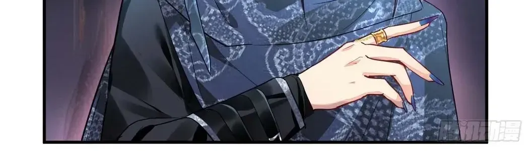 Chapter 605 - Trang 30
