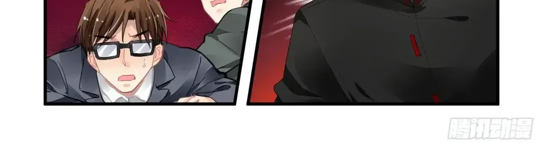 Chapter 605 - Trang 6