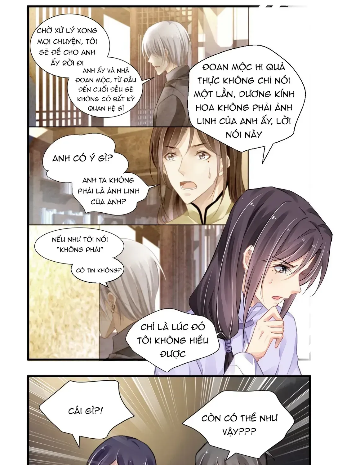 Chapter 606 - Trang 25
