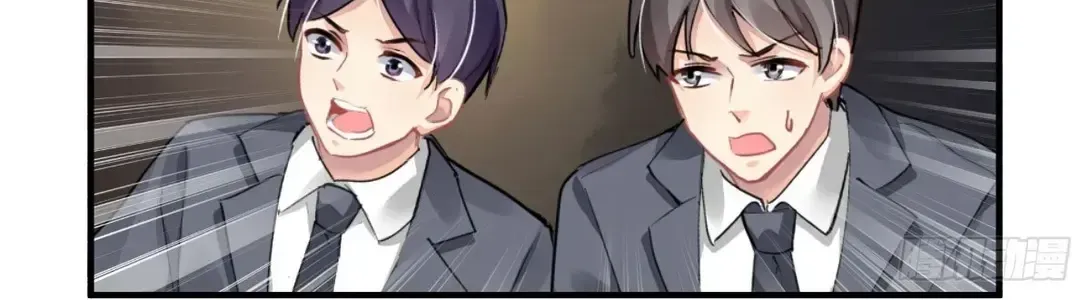 Chapter 606 - Trang 26