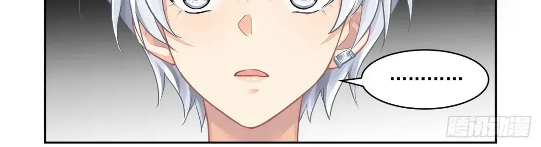 Chapter 608 - Trang 12