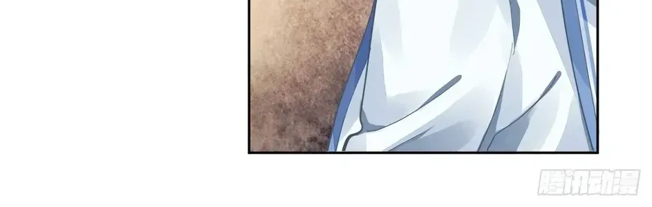 Chapter 608 - Trang 16