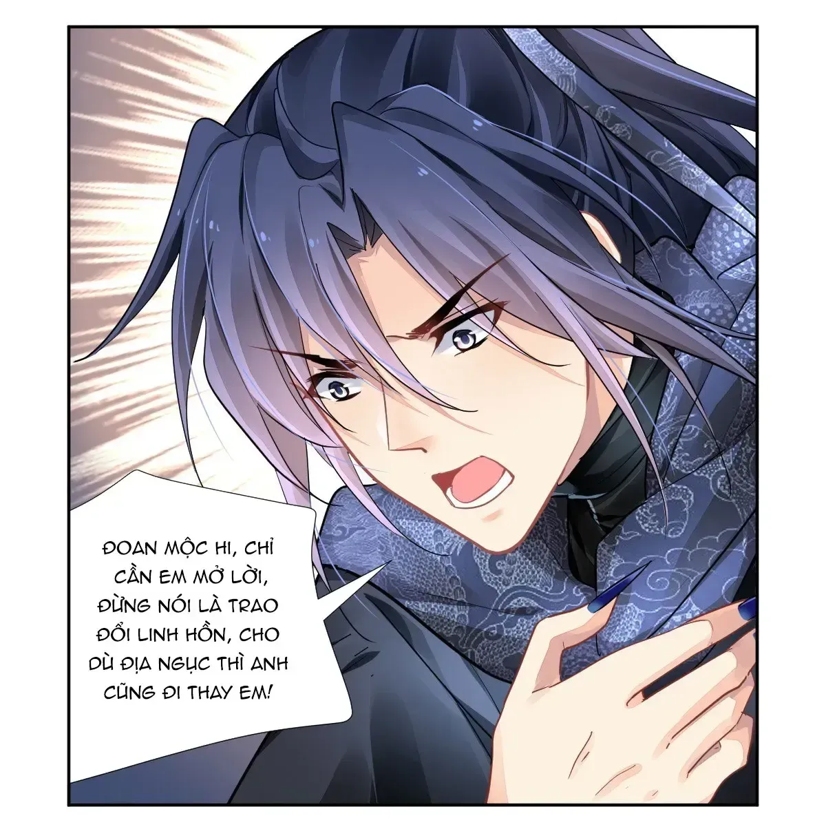 Chapter 609 - Trang 15