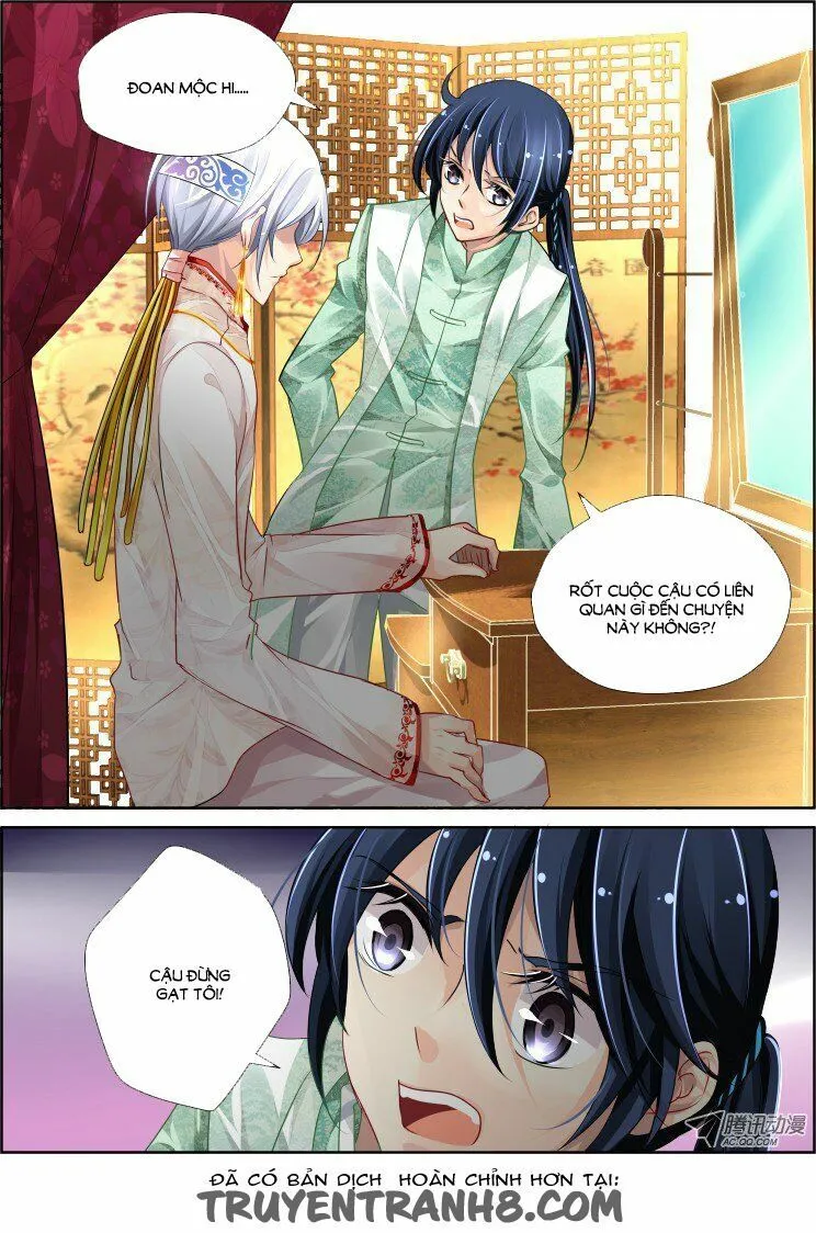 Chapter 61 - Trang 16