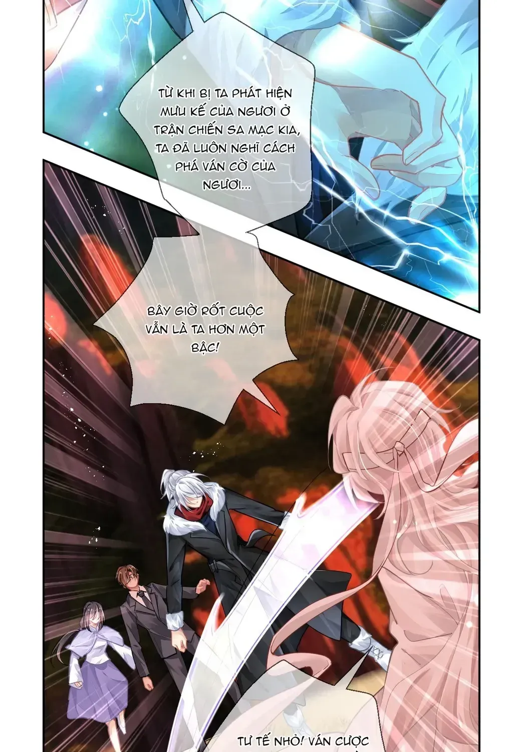 Chapter 610 - Trang 17