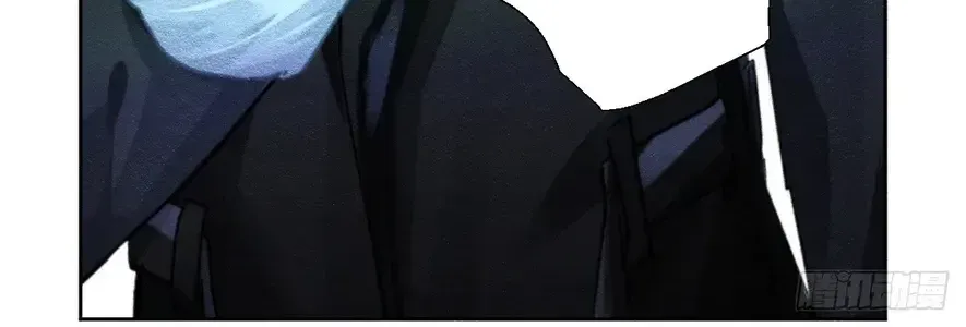 Chapter 610 - Trang 24