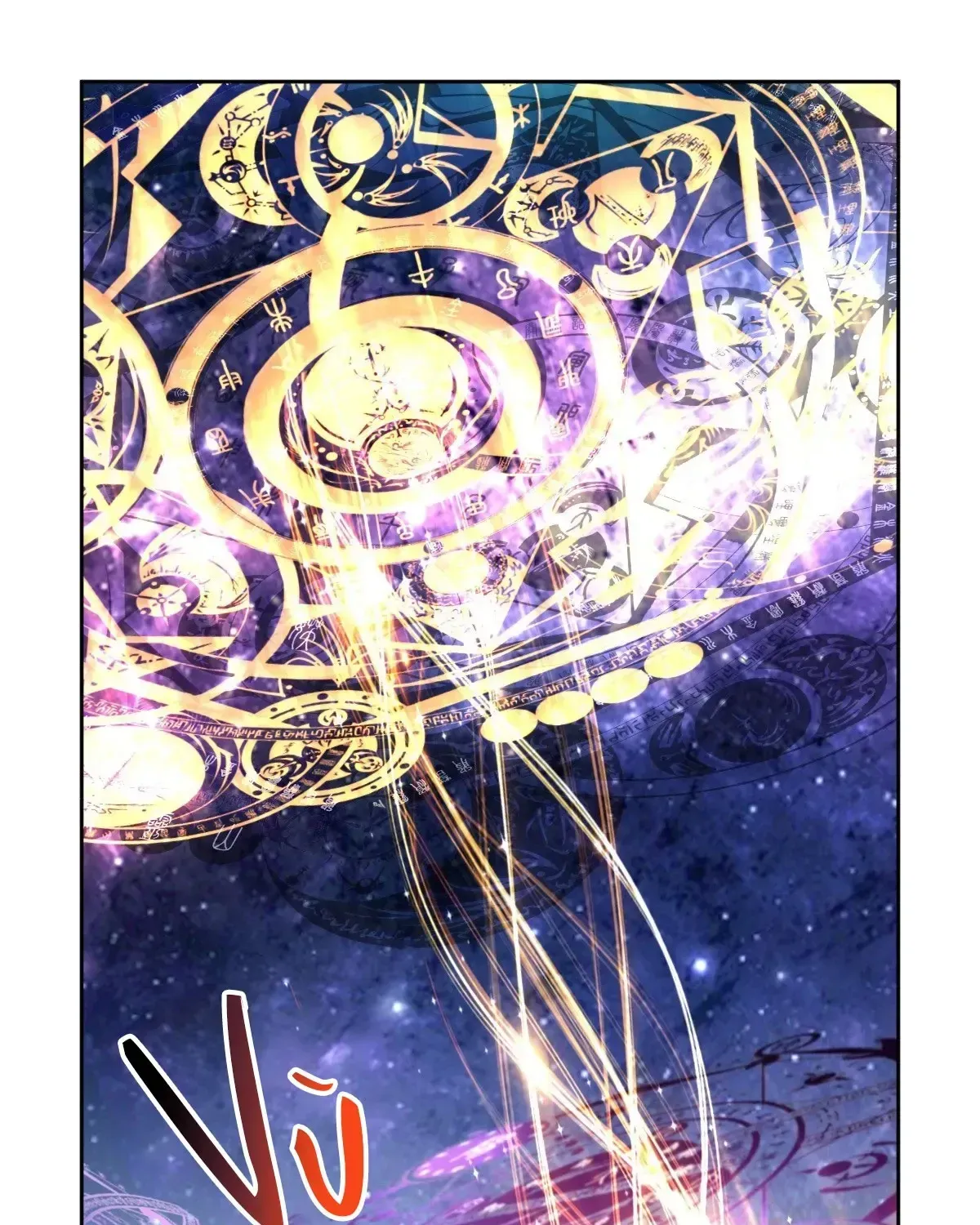 Chapter 611 - Trang 11