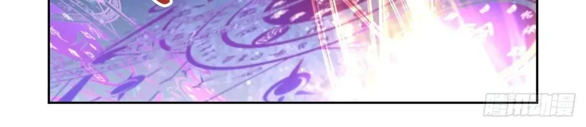 Chapter 611 - Trang 12