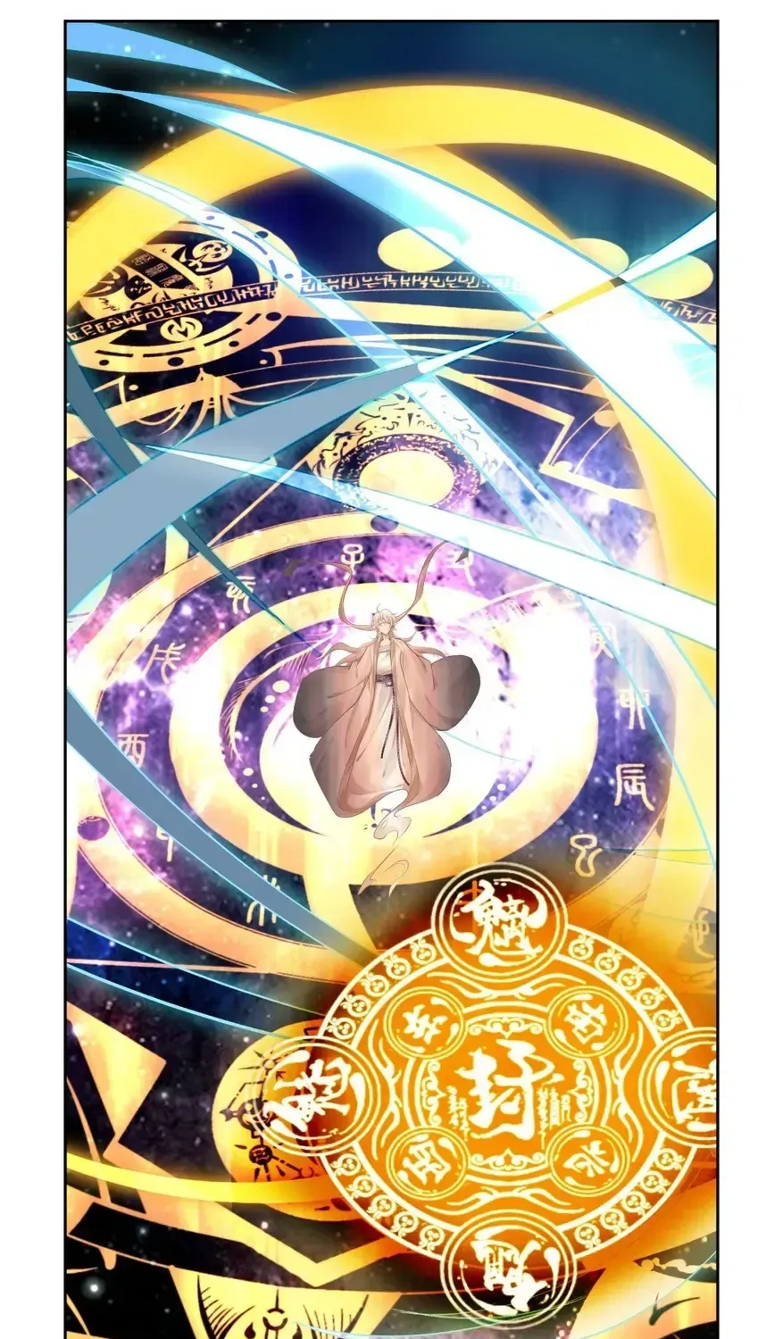 Chapter 611 - Trang 13