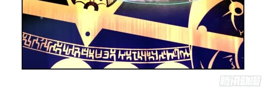 Chapter 611 - Trang 14