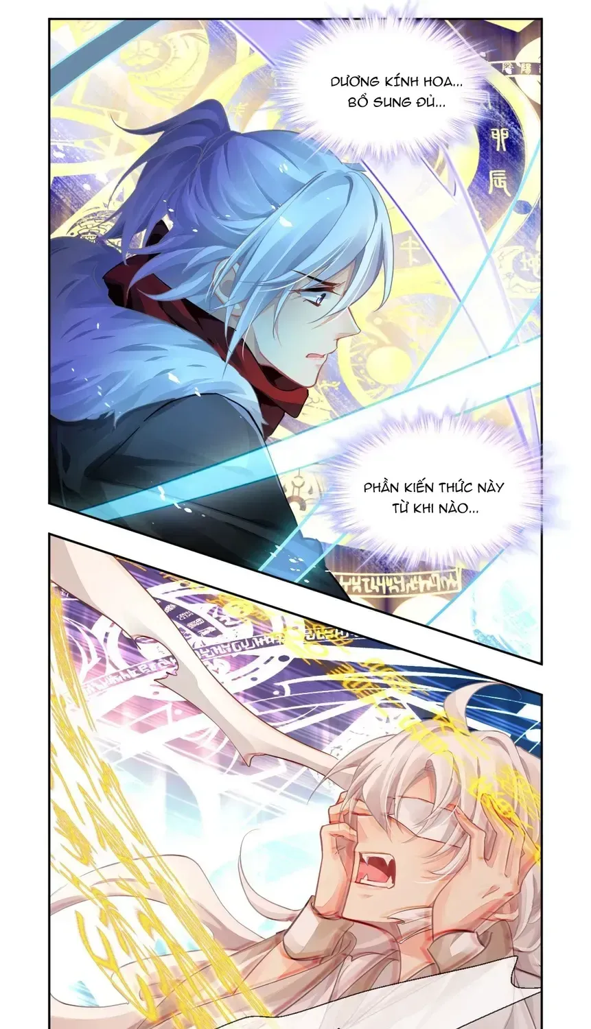 Chapter 611 - Trang 17