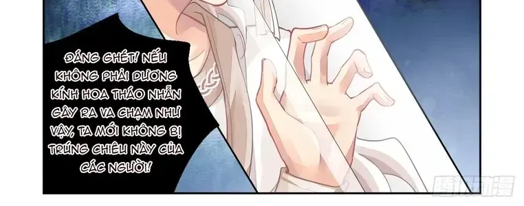 Chapter 611 - Trang 21