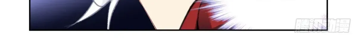 Chapter 611 - Trang 6