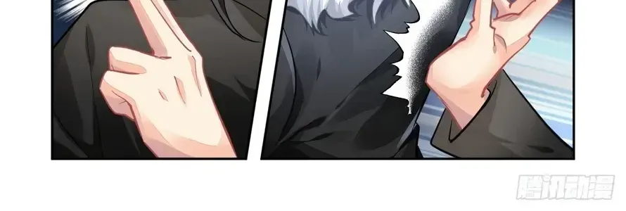 Chapter 612.1 - Trang 14