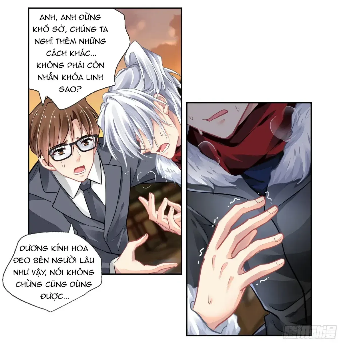 Chapter 612.1 - Trang 18