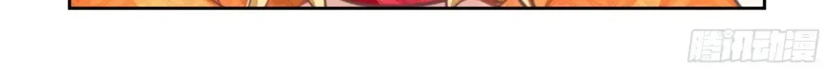 Chapter 612.1 - Trang 38