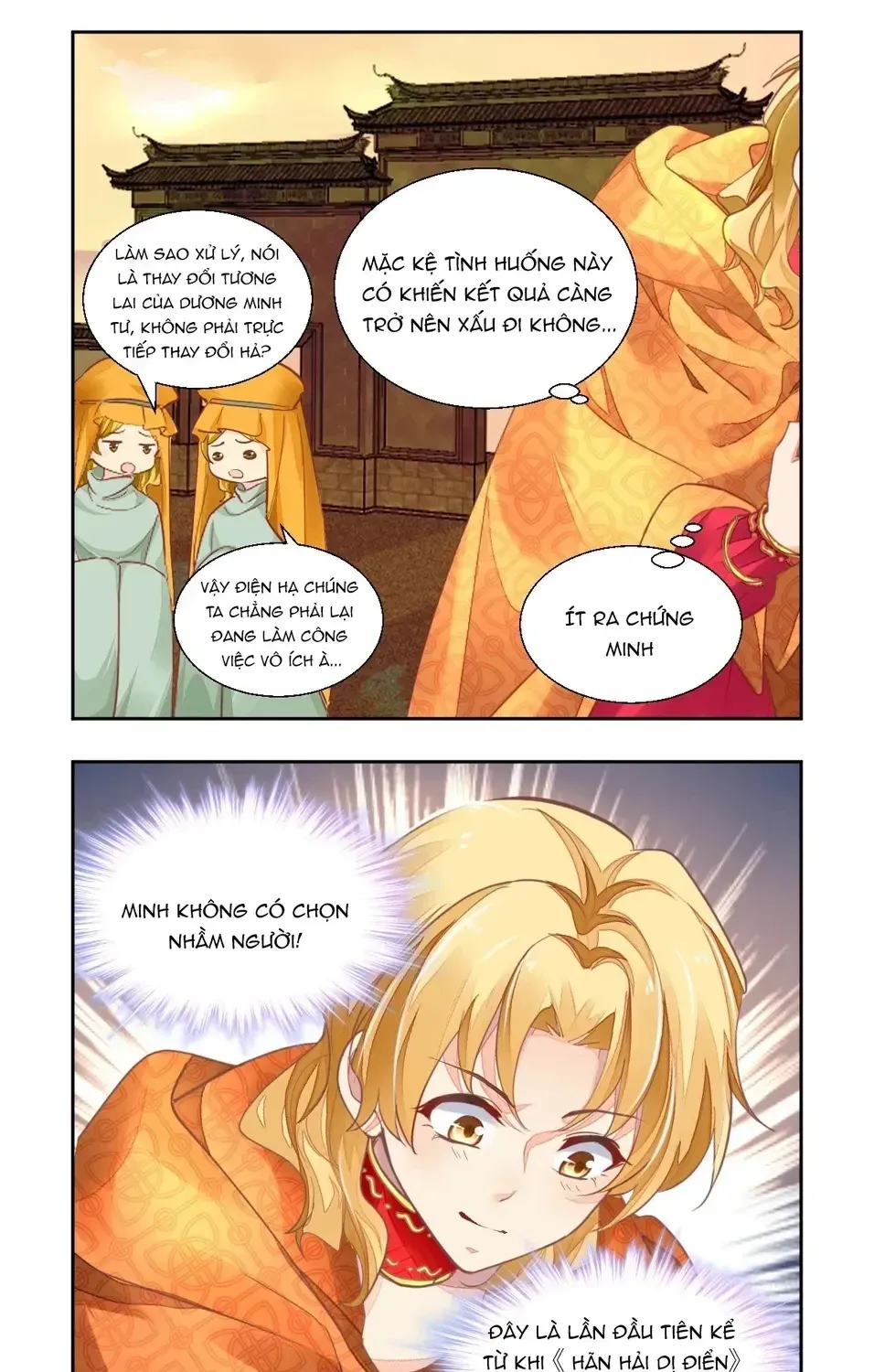 Chapter 612.1 - Trang 49