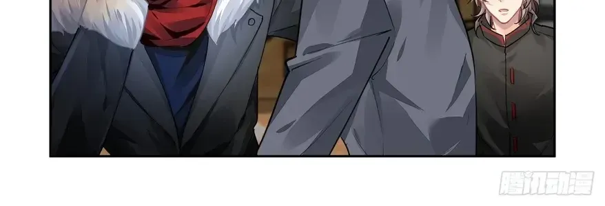 Chapter 612.2 - Trang 17