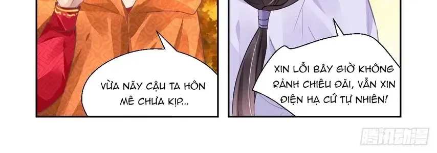 Chapter 612.2 - Trang 6