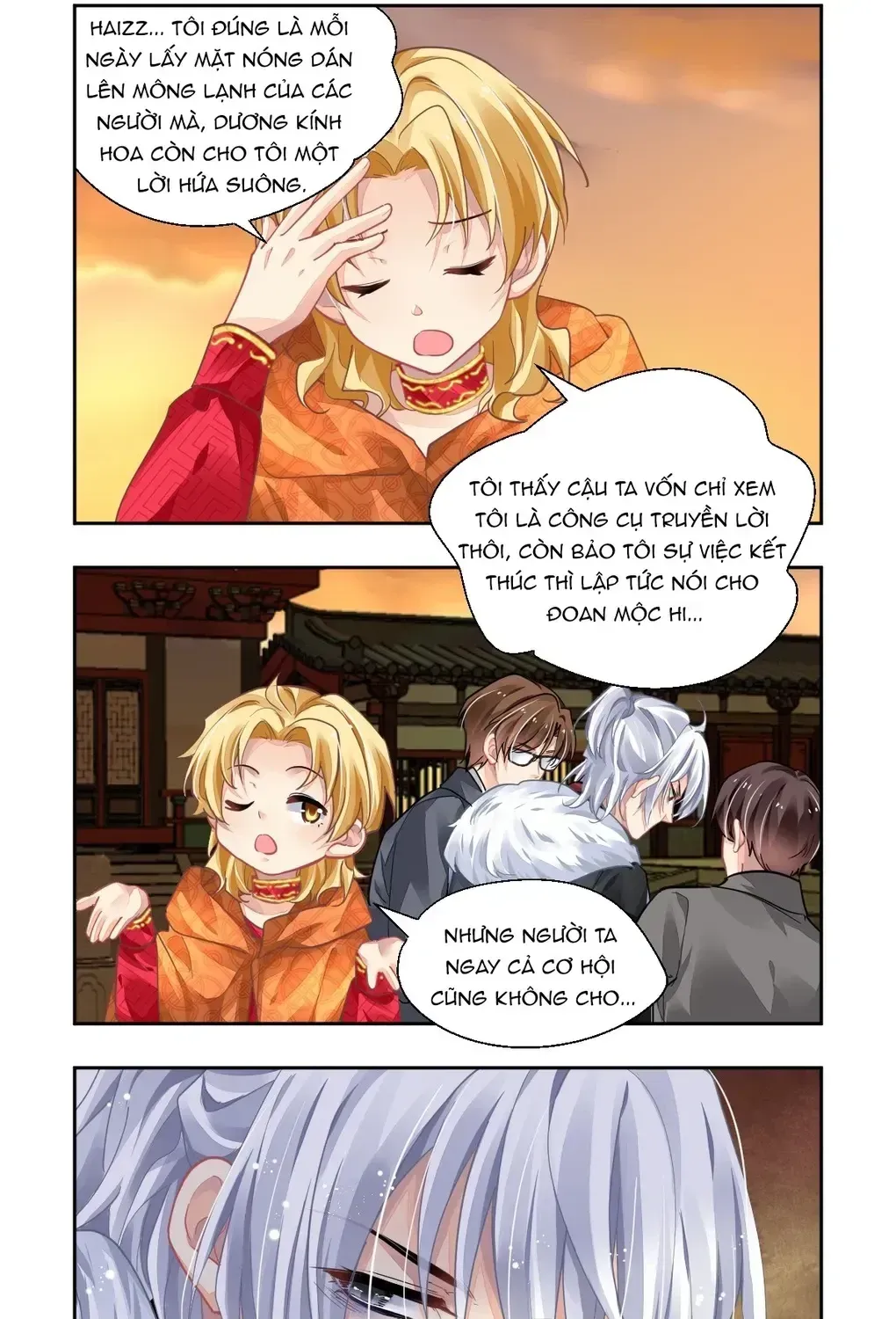 Chapter 612.2 - Trang 7