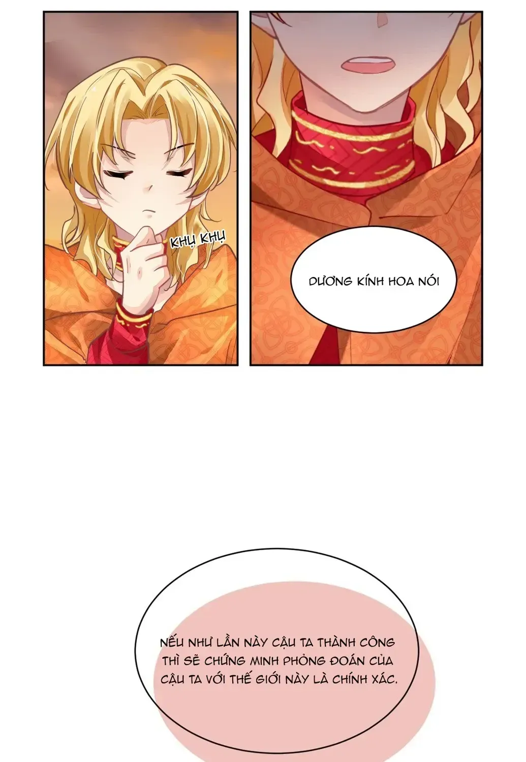 Chapter 612.2 - Trang 9