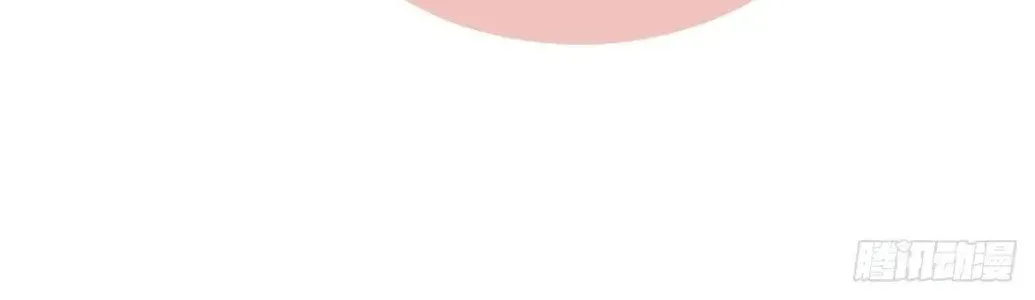 Chapter 612.2 - Trang 10