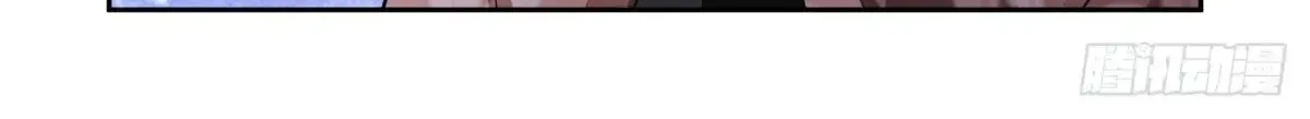 Chapter 614 - Trang 26