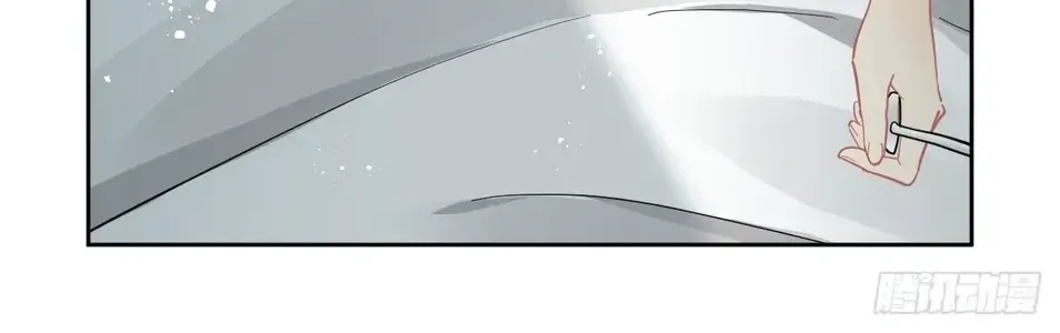 Chapter 614 - Trang 30