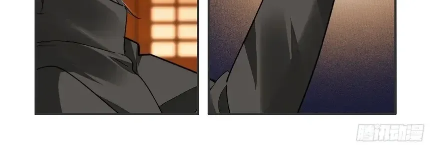 Chapter 614 - Trang 34