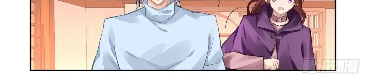 Chapter 614 - Trang 36