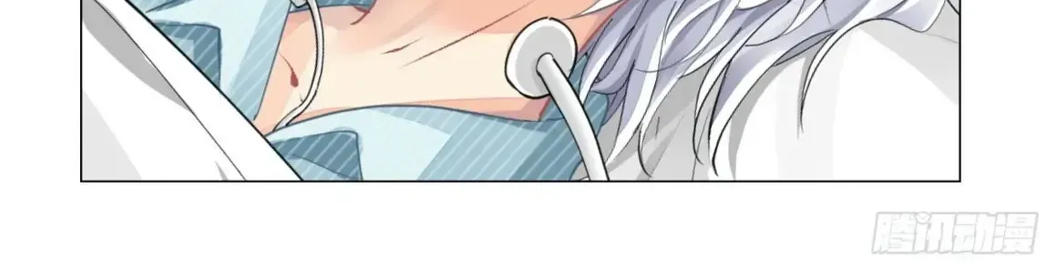 Chapter 614 - Trang 10