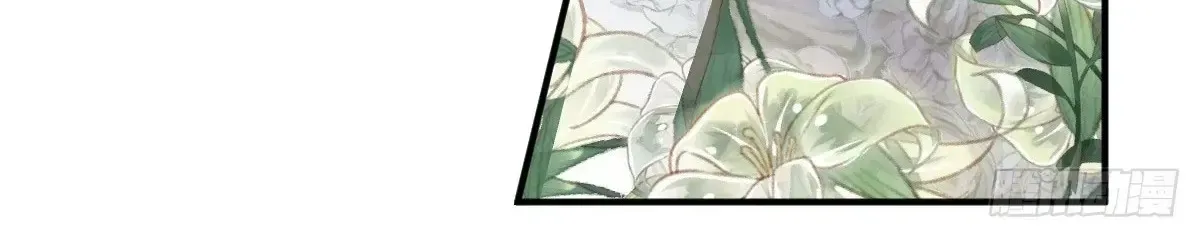 Chapter 615 - Trang 14