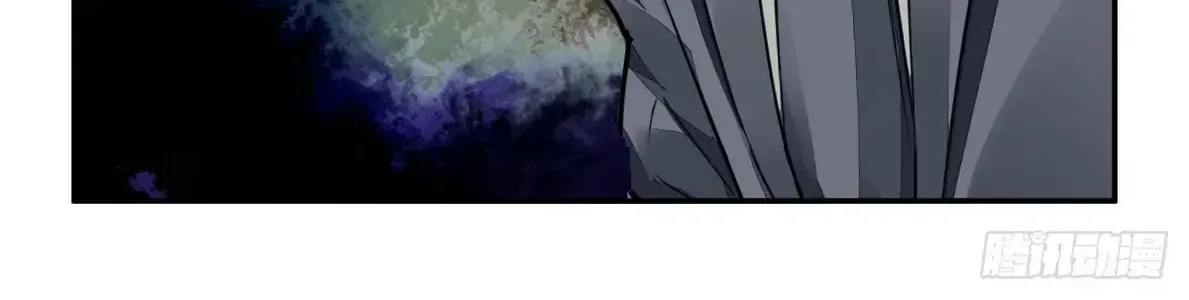 Chapter 616 - Trang 22