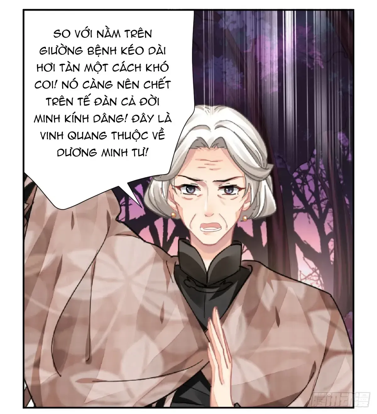 Chapter 616 - Trang 25