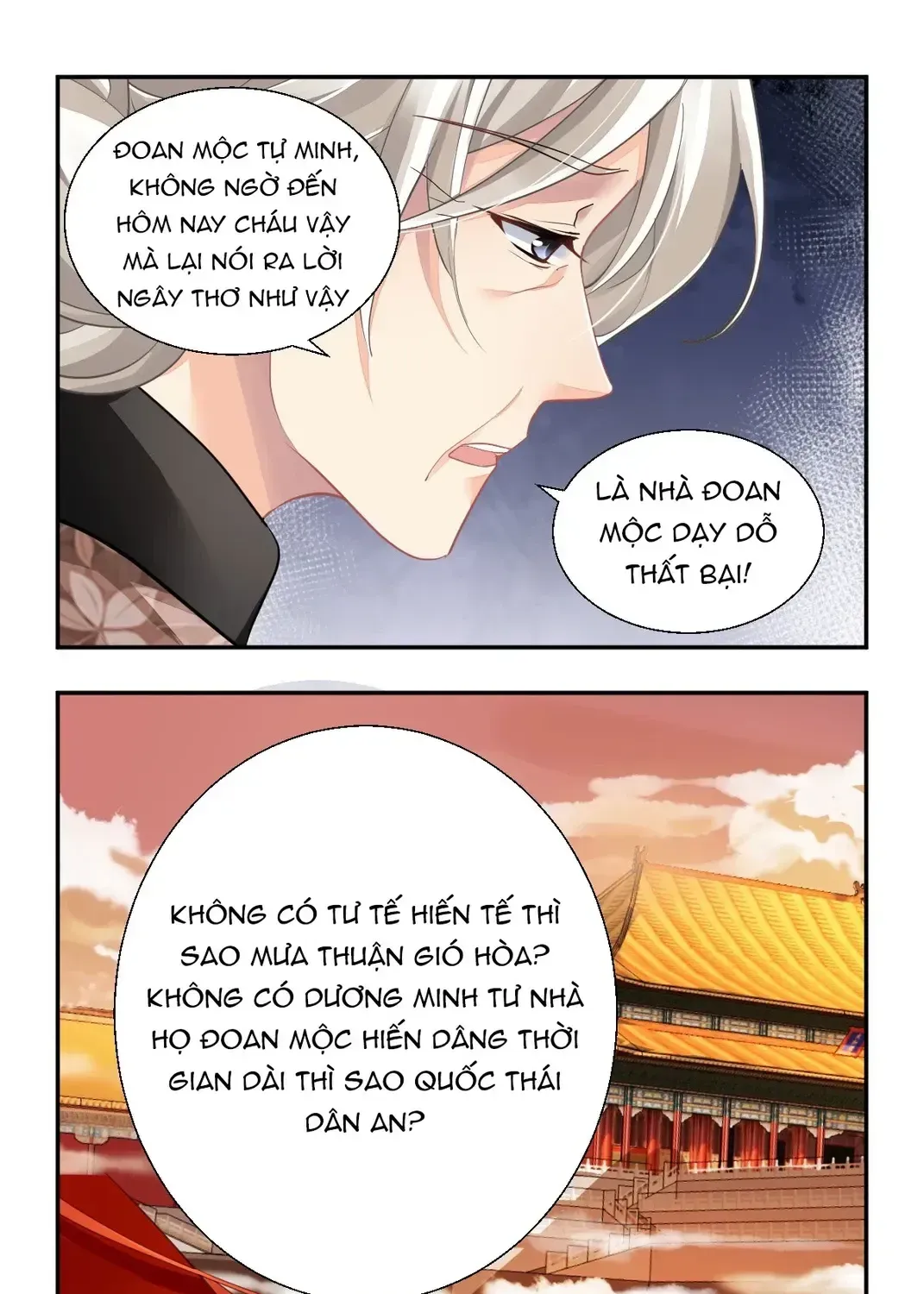 Chapter 616 - Trang 26