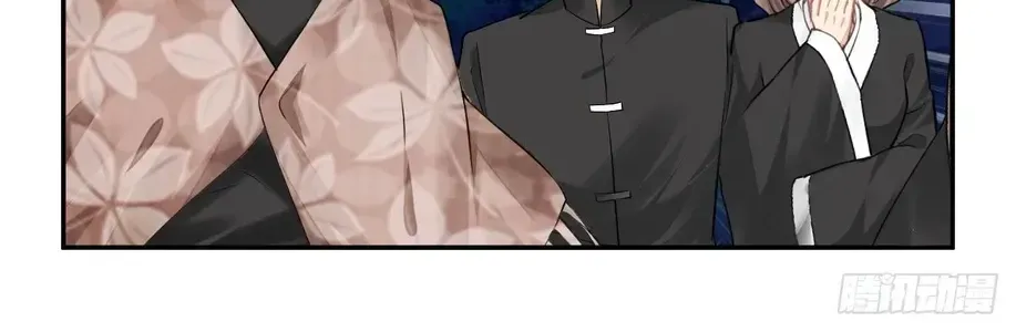 Chapter 616 - Trang 6