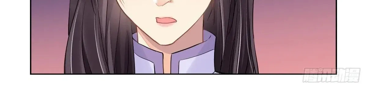 Chapter 617 - Trang 12