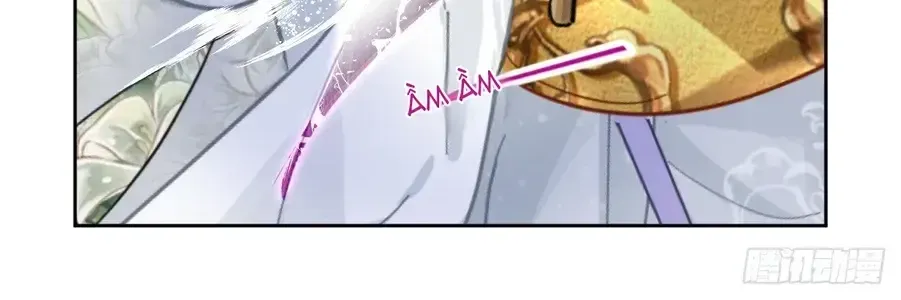 Chapter 617 - Trang 18