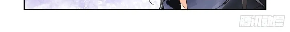 Chapter 617 - Trang 23