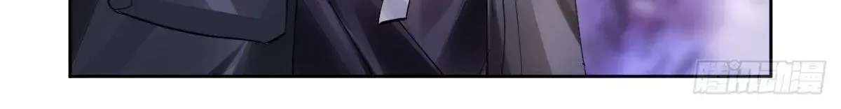 Chapter 617 - Trang 8