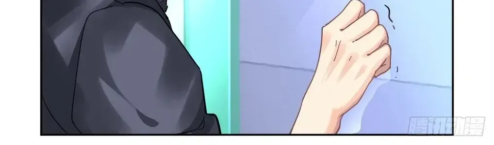 Chapter 618 - Trang 12