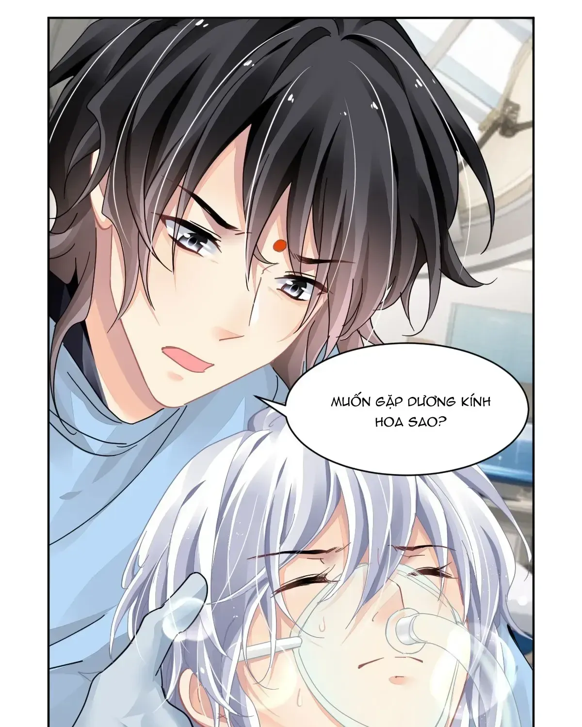 Chapter 618 - Trang 17