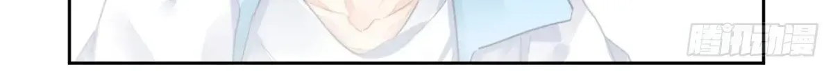 Chapter 618 - Trang 26