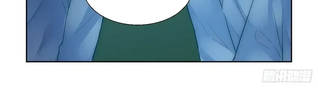 Chapter 618 - Trang 6