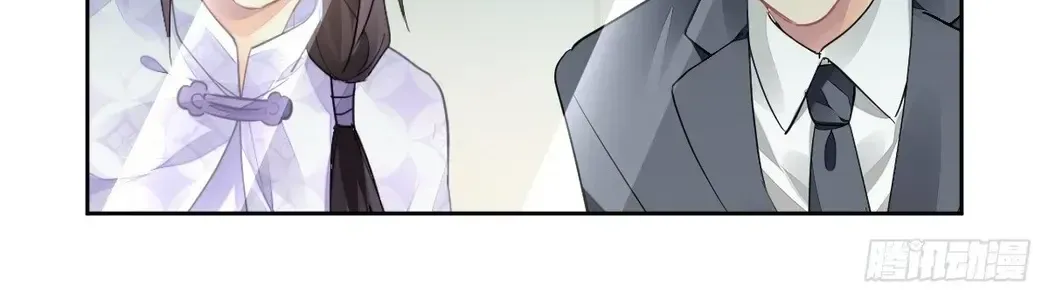 Chapter 618 - Trang 10