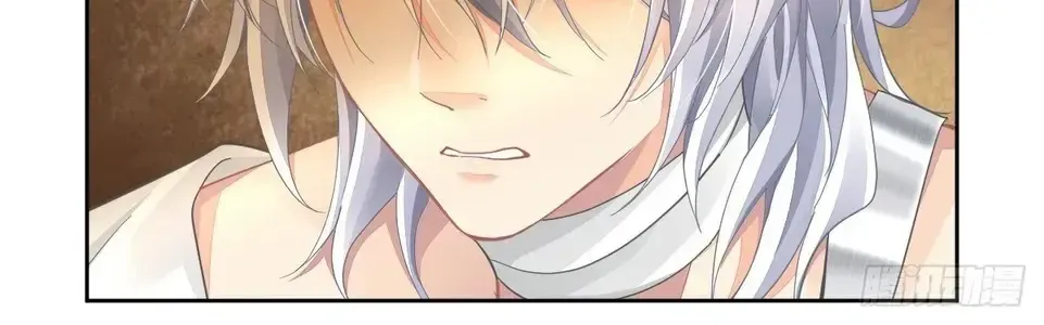 Chapter 619 - Trang 24