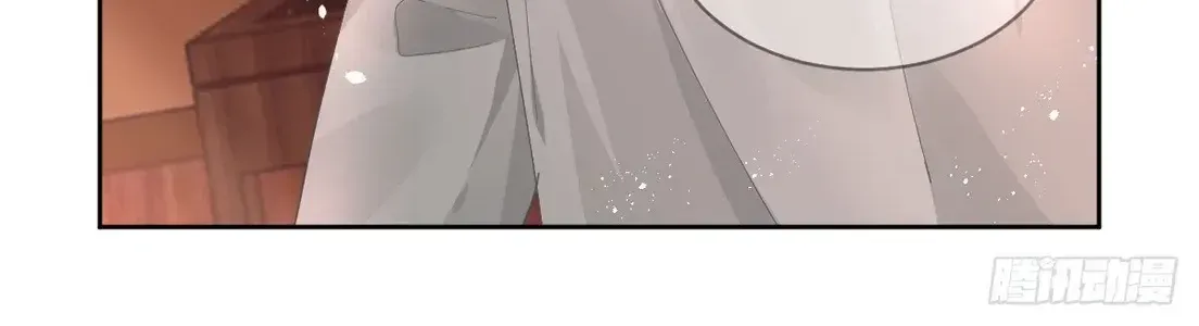 Chapter 619 - Trang 26