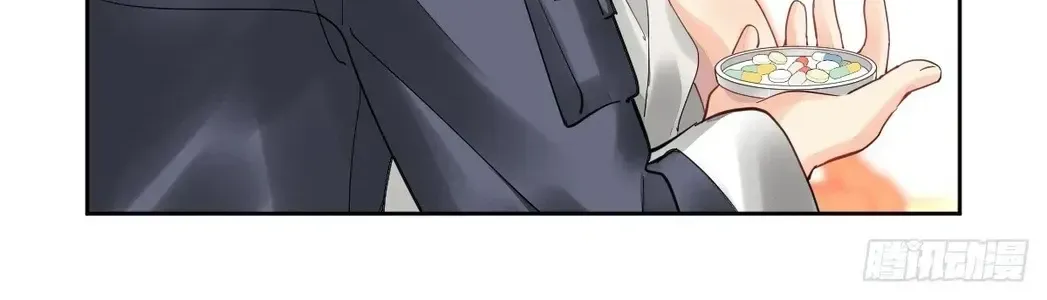 Chapter 619 - Trang 6